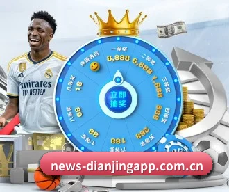 点睛网 APP 深度功能